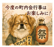855274721