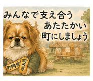 855274728