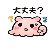 855275276