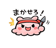 855275278