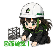 855275289