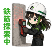 855275290