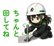 855275299