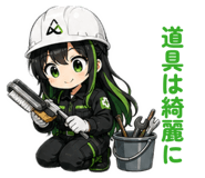 855275318