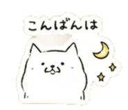 855275371