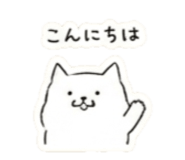 855275372