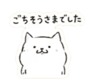 855275373
