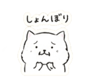855275375