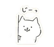 855275378