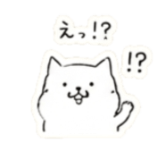 855275382