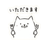 855275385