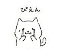 855275387