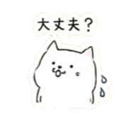 855275391