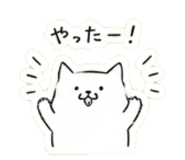 855275394