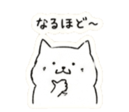 855275399