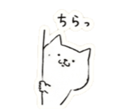 855275404