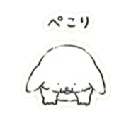 855275405
