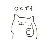 855275407