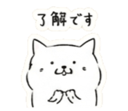 855275408