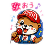 855275497