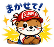 855275503