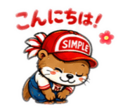 855275517