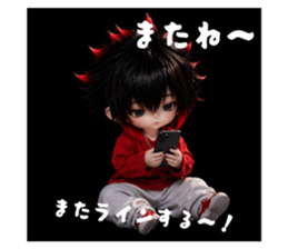 855275614