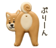 855275821