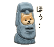 855275824