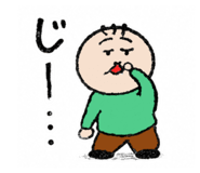 855275930