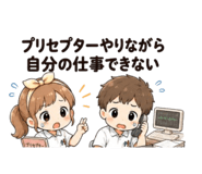 855276308