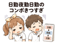 855276311