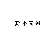 855276314