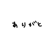 855276318