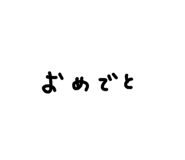 855276320