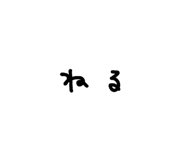 855276326