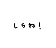855276328