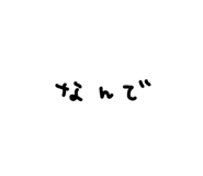 855276329