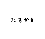 855276330