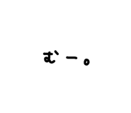 855276332