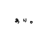 855276333