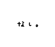 855276334