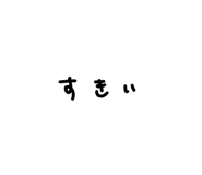 855276335