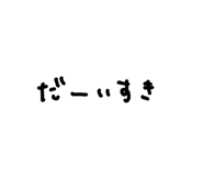 855276336