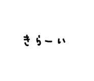 855276337