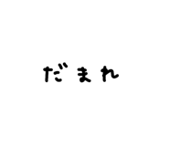 855276338