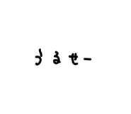 855276339