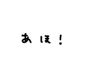 855276340