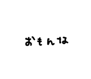 855276342