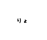 855276343